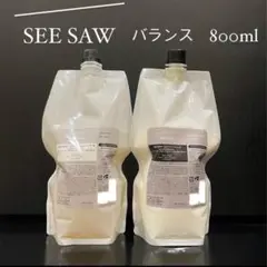 業務用ステムサイクルエッセンスローション ポンプ付き！ - メルカリ