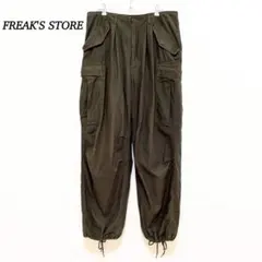 ★フリークスストア カーゴパンツ 【M】綿 ドローコード ミリタリー カーキ