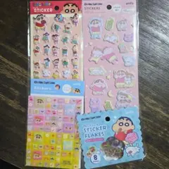 クレヨンしんちゃん シール 4枚セット