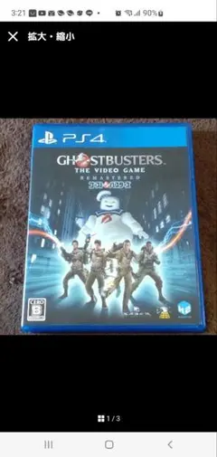 Item thumbnail for item dd8e589a-a925-46bb-b1b4-6afe4ec983b8