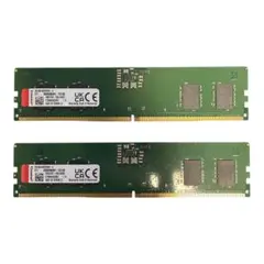 2026年最新】kingston ddr5の人気アイテム - メルカリ
