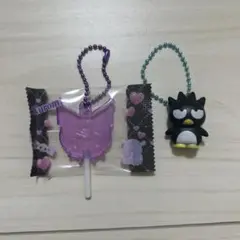 サンリオキャラクターズ キャンディチャームズ グミ　クロミ／バツ丸キーホルダー
