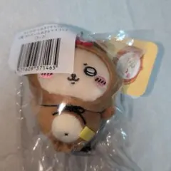 【新品】ちいかわ　たぬきだもんくじ　ぜったいたぬきなマスコット　ラッコ　おまけ付