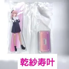 2026年最新】乾紗寿叶 アクスタの人気アイテム - メルカリ