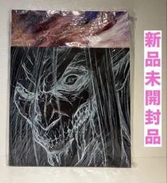 【進撃の巨人】公式原画集ファイナルシーズンpart1 進撃の巨人 THE FINAL SEASON PART 1 原画集