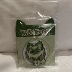 2025年最新】ポケモン 中国の人気アイテム - メルカリ