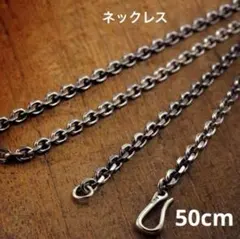 Item thumbnail for item 23ffedea-e8ce-41f3-b87d-3e0b0d3d57ef