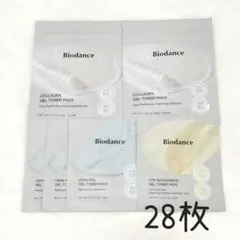 新品＊バイオダンス　ゲルトナーパッド　３種セット　コラーゲン　ナイアシンアミド