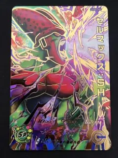 セルマックス:SH スーパーレアカード セルマックス:SH スーパーレアカード セルマックス:SH スーパーレア