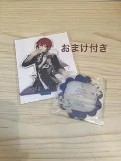 【匿名配送】あんスタ スタフォニ4th朱桜司 アクリルスタンド ［おまけ付き］