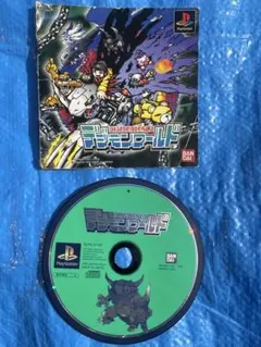 デジモンワールド PSソフト バンダイ　プレステ