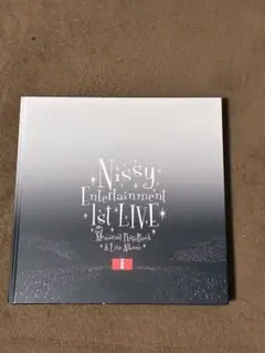 Nissy スノードーム GIFTBOX型 新品未使用 西島隆弘 1stLIVE - メルカリ