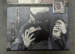 【鬼滅の刃 】ufotableダイニング ランチョンマット・コースター