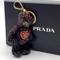2026年最新】PRADA くま チャームの人気アイテム - メルカリ