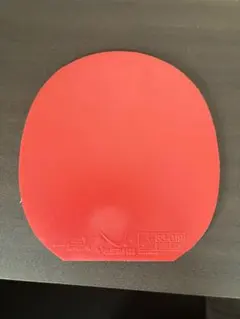 ラクザx ソフト