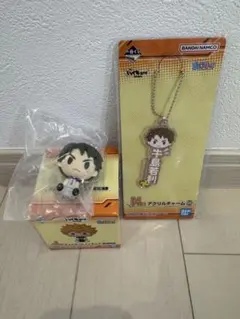 ハイキュー!!ちょこのっこフィギュア＆アクリルチャーム 牛島若利 2点セット
