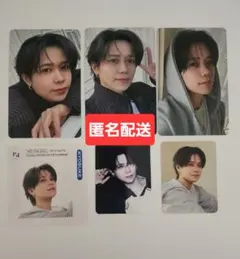 専用出品　藤牧京介/白岩瑠姫トレカセット 2026年最新】合計枚数/個数：6枚 カード アイドルの人気アイテム