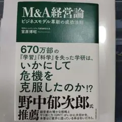 Item thumbnail for item 654dc319-750a-4646-9119-0612a22bc1a8