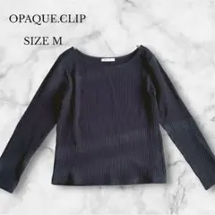 ✨美品✨ オペークドットクリップ 長袖リブカットソー ブラック カジュアル M