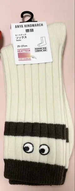 ねぎまる様 リクエスト 2点 まとめ商品