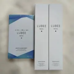 LUBEE　ルビーホワイト 歯磨き粉 ホワイトニング　 ホワイトクリアシート
