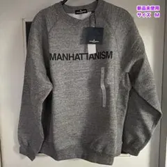 GU ENGINEERED GARMENTS スウェット グレー M