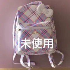 新品 Hello Kitty 50th Tartan Backpack
