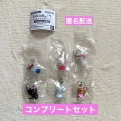 ハローキティ　めじるしアクセサリー　コンプリートセット