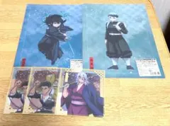 鬼滅の刃　くじ　まとめ