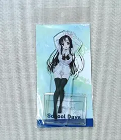 2025年最新】schooldays 桂言葉の人気アイテム - メルカリ