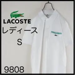 LACOSTE レディース ポロシャツ S ホワイト　半袖　ワンポイント