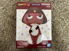 2025年最新】SOFVIMATESの人気アイテム - メルカリ