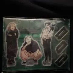 【新品　未開封】呪術廻戦アクリルスタンドカードケース ジャンプGIGA2024