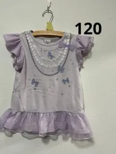 Item thumbnail for item e0da8ccf-3929-4f72-bca0-b9988cdd8b6b