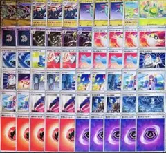 ポケモンカード　デッキ　ドラパルトex 構築済みデッキ　24時間以内発