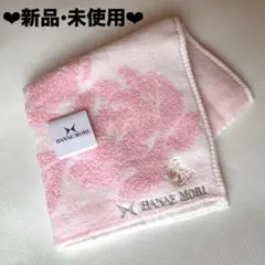 HANAE MORI タオルハンカチ ピンク 蝶々 バラ柄　タオル ハンカチのサムネイル