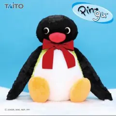 2025年最新】ピングー 特大ぬいぐるみの人気アイテム - メルカリ