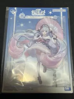 一番くじ 雪ミク O賞 雪ミク 2023ビッグアクリルスタンド