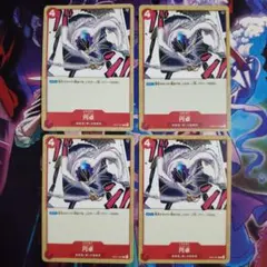 はむ様 リクエスト 3点 まとめ商品