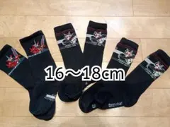 3足セット】仮面ライダー ゼロワン セイバー 靴下 ハイソックス 長靴下