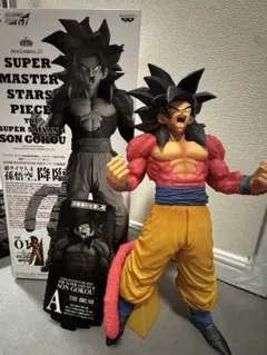 半券付き　SMSP 超サイヤ人4孫悟空　A賞　01