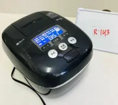 2026年最新】タイガー炊飯器 jpc-a102の人気アイテム - メルカリ