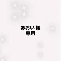 2026年最新】梅澤美波 生写真 コンプの人気アイテム - メルカリ
