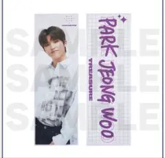 Item thumbnail for item 401f6269-6117-4f83-8602-8125e2f66829