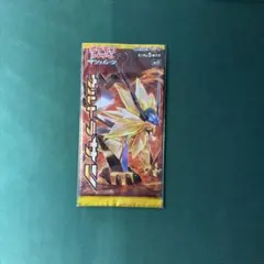 2026年最新】絶版box ポケカの人気アイテム - メルカリ