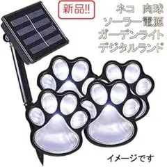 Item thumbnail for item d37eeebc-96ca-45b6-9b99-6fa0645a2547