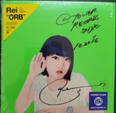 HW様 リクエスト 4点 まとめ商品