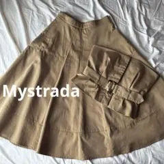 Mystrada セットアップ ロングスカート 茶 M ビスチェ マイストラーダ