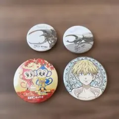 缶バッジ 4種セット 昆虫　日本モンキーパーク などのサムネイル