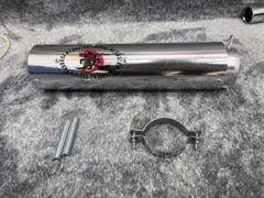 豪　エンデ　サイレンサー　銀　５０．８バンド　バネ/ガニマタGSX400Fのサムネイル